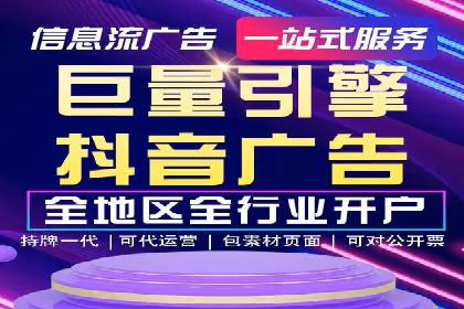 sem代运营公司案例分享：如何精准投放广告